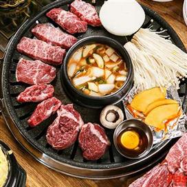 THỊT BÒ HẢO HẠNG